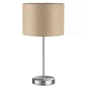 Настольная лампа Lumion Moderni Nikki 8250/1T