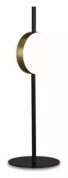 Настольная лампа Mantra Cuba 7164