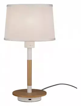 Настольная лампа Mantra Nordica 2 5464