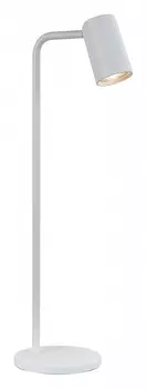 Настольная лампа Mantra Sal 7521