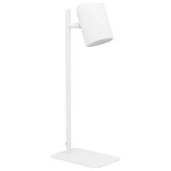 Настольная лампа офисная Eglo Ceppino 98856