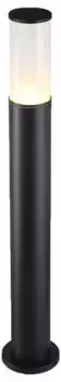 Наземный низкий светильник Ambrella Light ST ST2459