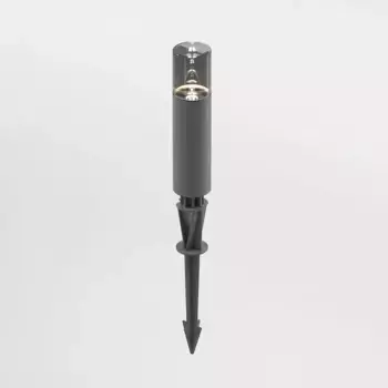 Наземный низкий светильник Elektrostandard Hidden a066035