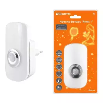 Ночник-фонарь TDM Electric Люкс 1 SQ0357-0024