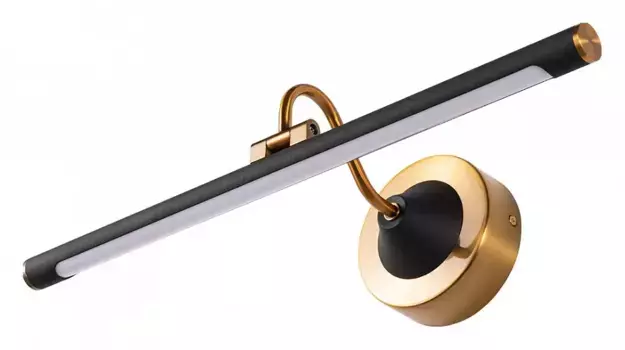 Подсветка для картин Arte Lamp Sol A7908AP-1BK