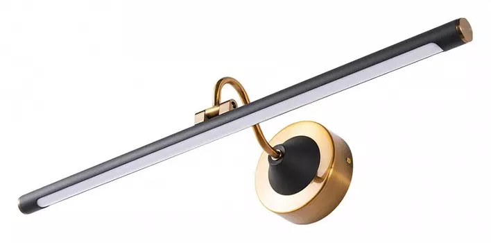 Подсветка для картин Arte Lamp Sol A7912AP-1BK