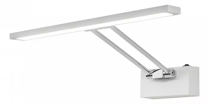 Подсветка для картин Citilux Визор CL708350