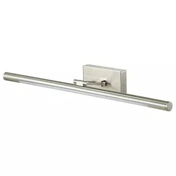 Подсветка для картин Lumion Picture Hikari 3766/12WL