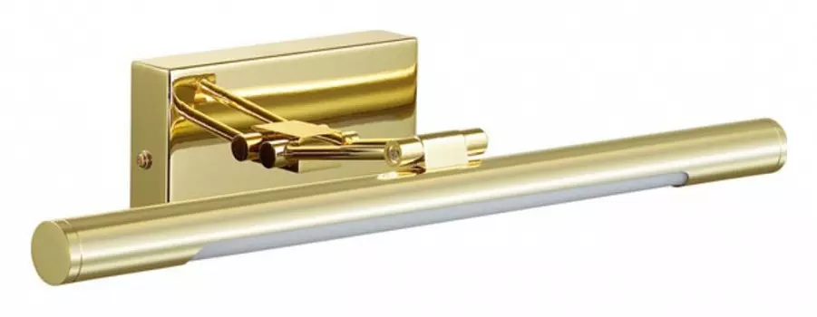 Подсветка для картин Lumion Picture Hikari 3767/8WL