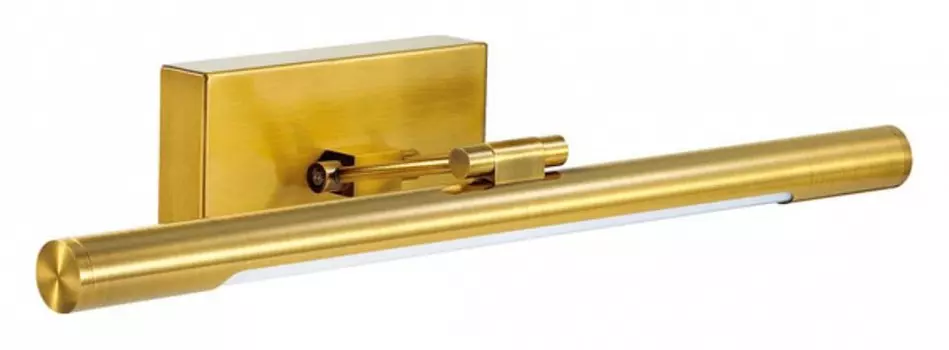 Подсветка для картин Lumion Picture Hikari 3768/8WL