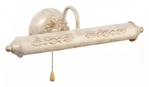 Подсветка для картин Vitaluce V2911/2A