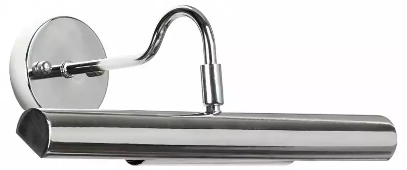 Подсветка для картины Lussole Lido LSQ-0241-02