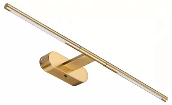 Подсветка для картины Odeon Light Aledo 6635/7WL