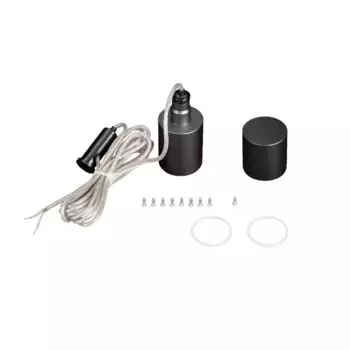 Подвес Arlight MOONLIGHT-VT-LIFT-SIDE-D25 Black 048377