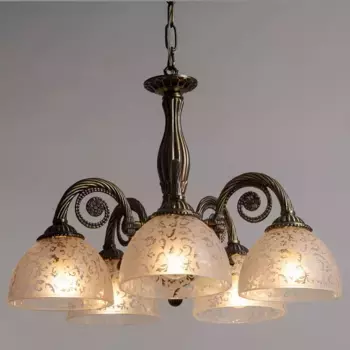 Подвесная люстра Abrasax Maren HSD89540/5