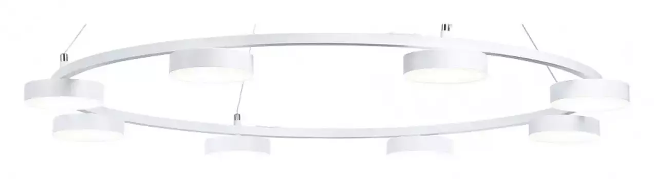 Подвесная люстра Ambrella Light FL FL51761