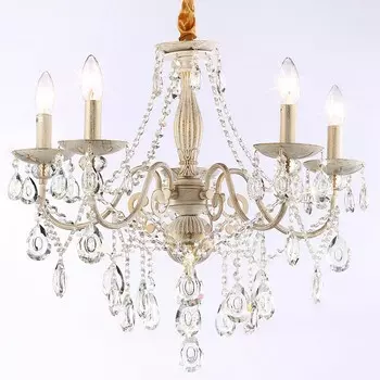 Подвесная люстра Ambrella TR TR4944