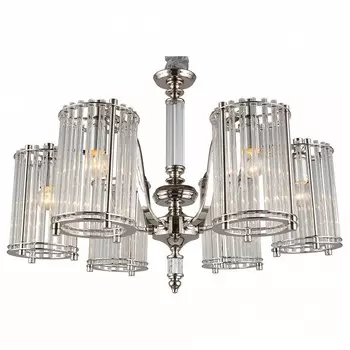 Подвесная люстра Aployt Sibil APL.733.03.06