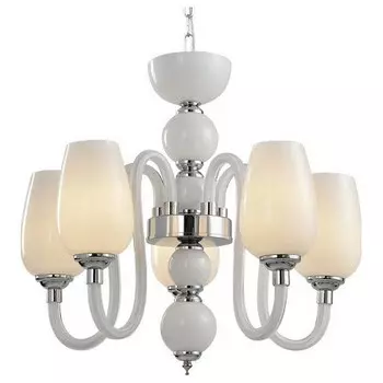 Подвесная люстра Arte Lamp 96 A1404LM-5WH