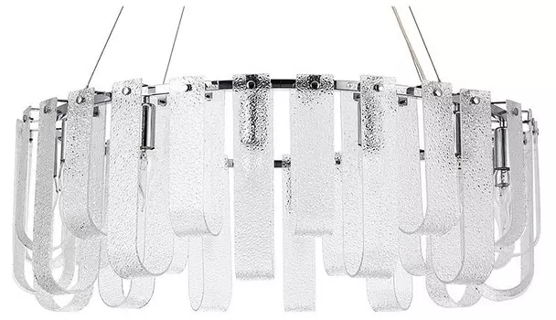 Подвесная люстра Arte Lamp Denebola A4074LM-14CC