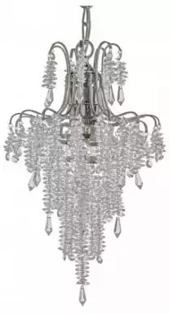 Подвесная люстра Arti Lampadari Erli Nickel Erli E 1.5.30.105 N