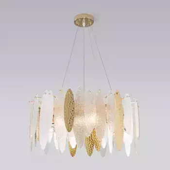 Подвесная люстра Bogates Canaria 326/8