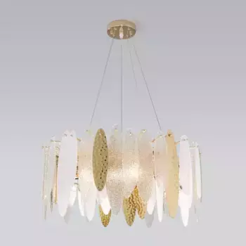 Подвесная люстра Bogates Canaria 326/8 Smart