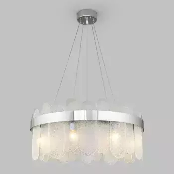 Подвесная люстра Bogates Conte 333/8