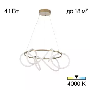 Подвесная люстра Citilux CL206091