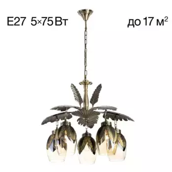 Подвесная люстра Citilux CL212153