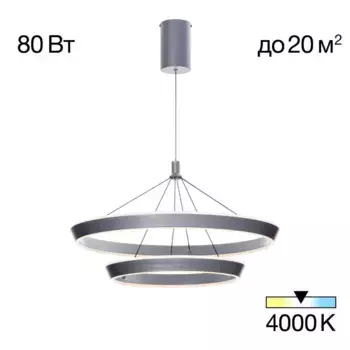 Подвесная люстра Citilux CL306141