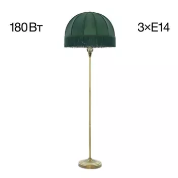 Подвесная люстра Citilux CL420153