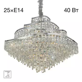 Подвесная люстра Citilux Naiad CL315191