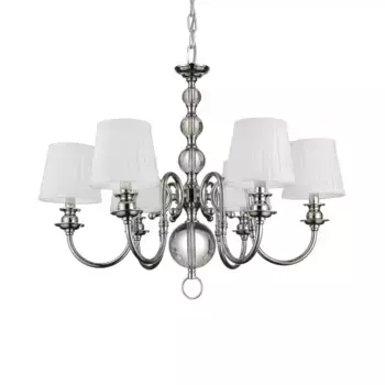 Подвесная люстра Delight Collection KM0837P-6 chrome