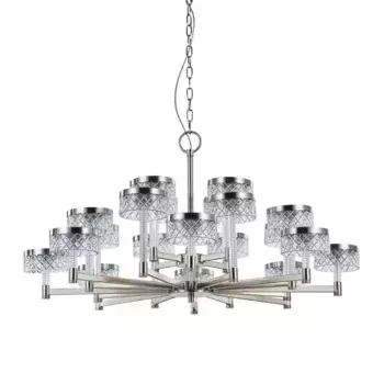 Подвесная люстра Delight Collection MD21020075 MD21020075-20A satin nickel