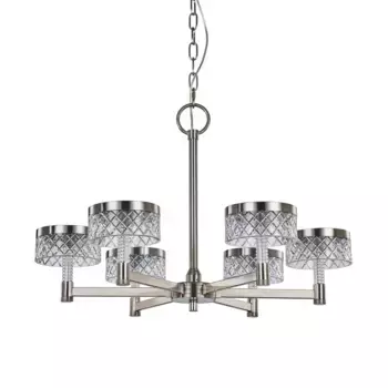 Подвесная люстра Delight Collection MD21020075 MD21020075-6A satin nickel