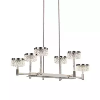 Подвесная люстра Delight Collection MD21020075 MD21020075-6B satin nickel