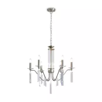 Подвесная люстра Freya Harvest FR2041PL-06N