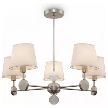 Подвесная люстра Freya Soho FR2028PL-05N