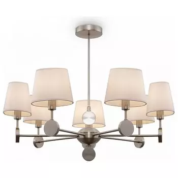 Подвесная люстра Freya Soho FR2028PL-07N