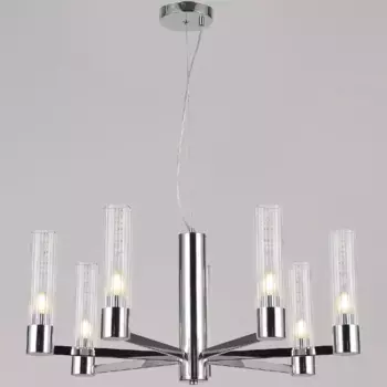 Подвесная люстра Illumico IL0313-7P-79 CR