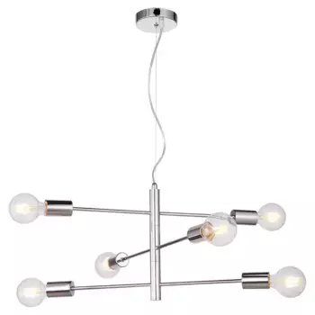 Подвесная люстра Lussole Lgo Huron LSP-8154