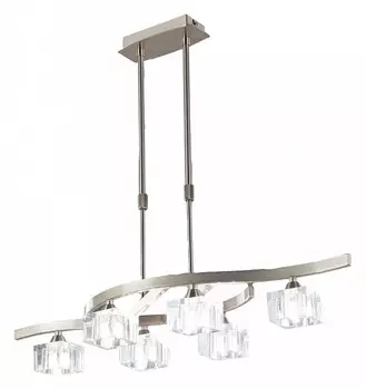 Подвесная люстра Mantra Cuadrax 1115