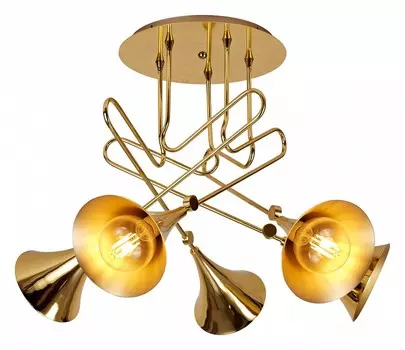 Подвесная люстра Mantra Jazz 5897