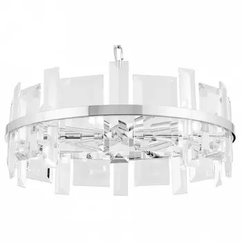 Подвесная люстра Maytoni Cerezo MOD201PL-05N