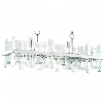 Подвесная люстра Maytoni Cerezo MOD201PL-08N