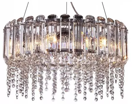 Подвесная люстра Maytoni Hail MOD097PL-06CH