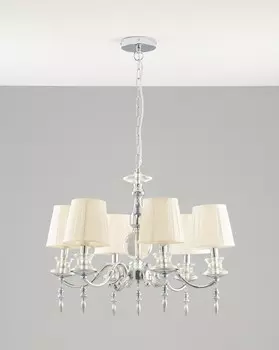 Подвесная люстра Moderli Bingo V10330-6P