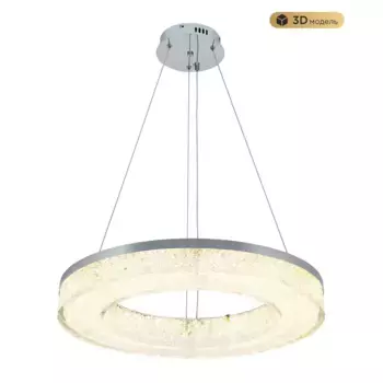 Подвесная люстра Modestyle MS.9020.600 CR