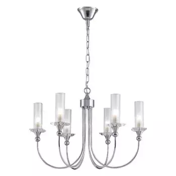 Подвесная люстра Newport Сharlize 4586/С chrome М0070215